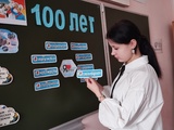 День воссоединения Крыма и Севастополя с Россией. 100-летие Артека.